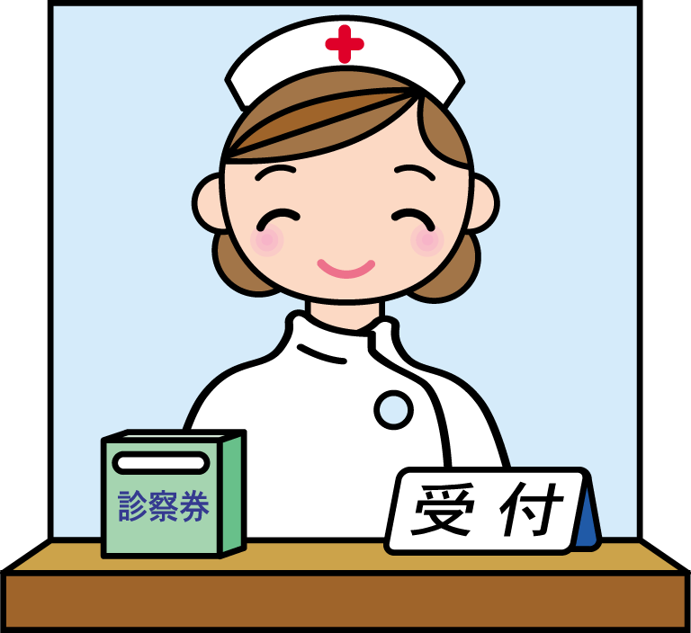 スタッフのご相談